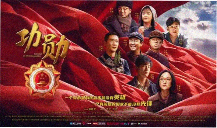 火影忍者动漫全集在线观看免费版高清海报