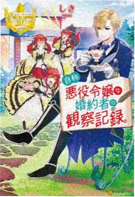 火影忍者重置高清版