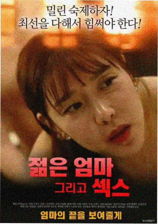 经典怀旧热血动漫